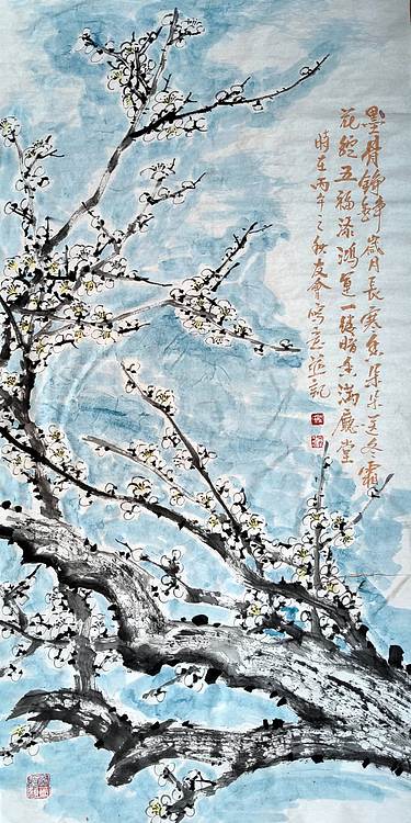 山东省美协会员 闫友会 墨骨铮铮岁月长