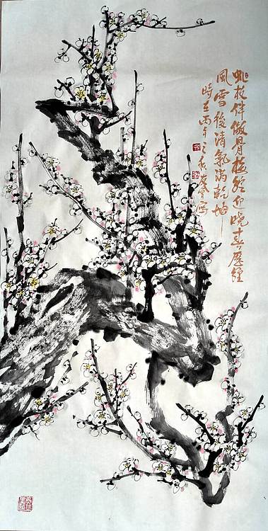 山东省美协会员 闫友会 虬枝伴傲骨