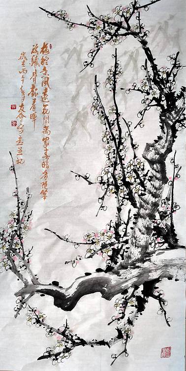 山东省美协会员 闫友会 梅绽香风远