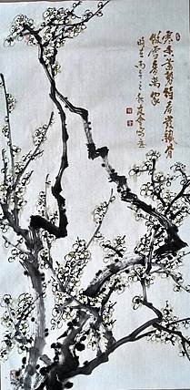 山东省美协会员 闫友会 寒香蓄势待春发