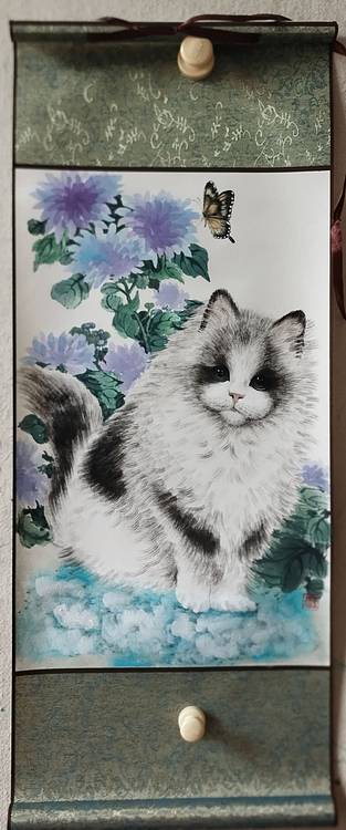 砚沐 耄耋菊猫图