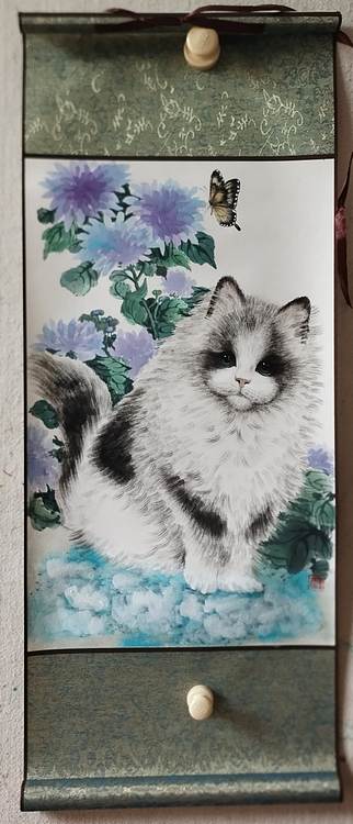 砚沐 耄耋菊猫图