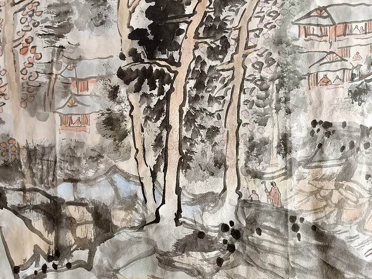 南山 中国美协会员周群《溪山鸿运》