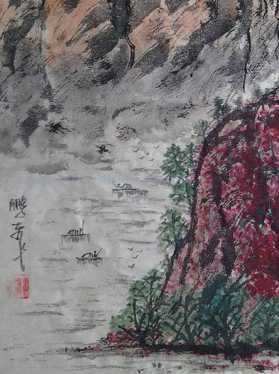 职业书画家 羽翔 出水