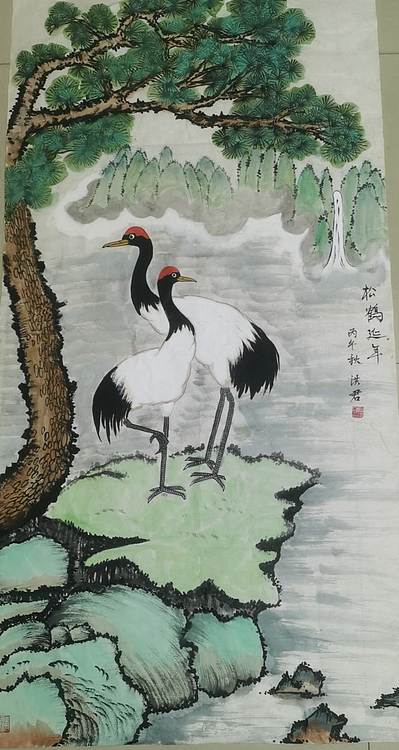 洪君 松鹤延年