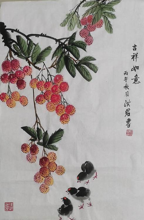 洪君 吉利图