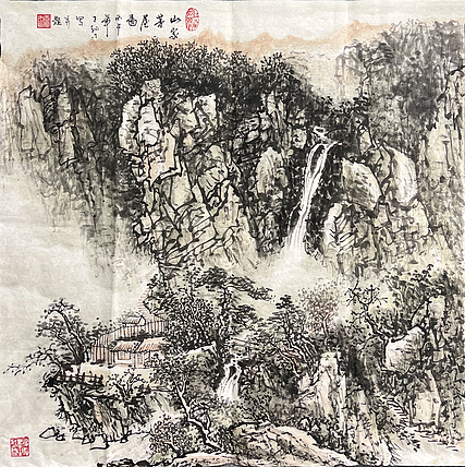 国家一级美术师 王朝才