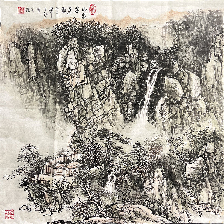 国家一级美术师 王朝才