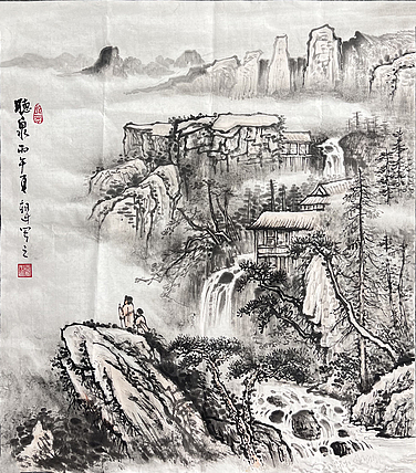 国家一级美术师 王朝才