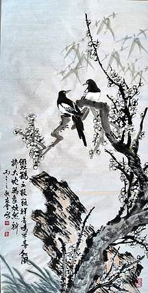 山东省美协会员 闫友会 双鹊立枝头