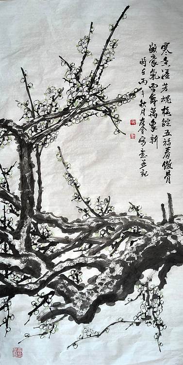 山东省美协会员 闫友会 寒香溢芳魂