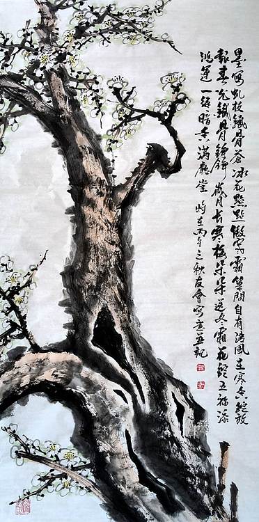山东省美协会员 闫友会 墨写虬枝铁骨苍