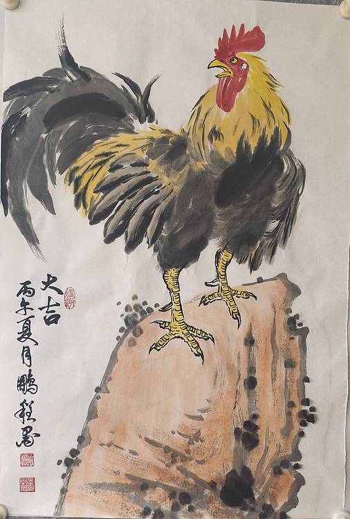 墨涤子道人 大吉图   程鹏程写鸡作品  四尺三裁画芯未裱