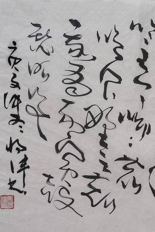 马将伟 斗方作品