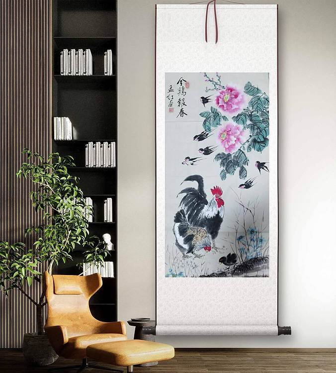 职业书画家 孟红 《余鸡报春》