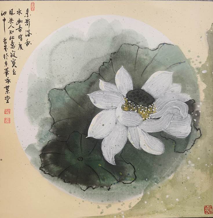 蓝蔷 四川省美协会员 四川福宝美术馆副馆长 郭晋芬 《素影浮秋水》