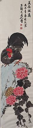 墨涤子道人 英姿飒爽   程鹏程墨涤子写意花鸟之写鸡作品，画芯未裱