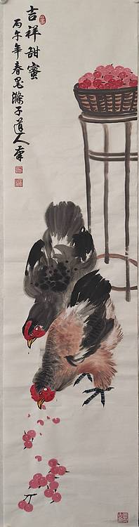 墨涤子道人 吉祥甜蜜   程鹏程墨涤子写意花鸟之写鸡作品，画芯未裱