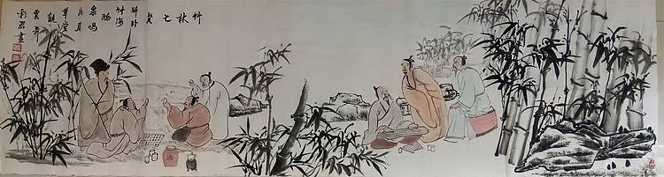 范彩君 德州市美术弟协会会员，写意《竹林七贤》