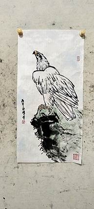 石永久 雄鹰图