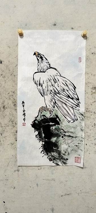 石永久 雄鹰图