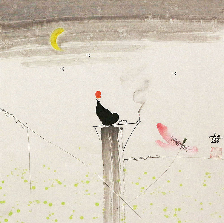 赵芳 人物 国画
