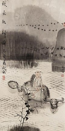 清华大学美术学院绘画系教授，研究生导师，中国艺术研究院研究员，中国美术家协会会员。 戴顺智 开馆展馆藏《秋水牧归图》 国画