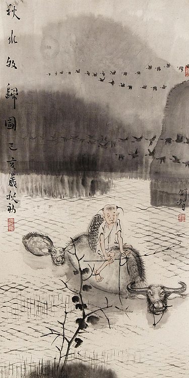 清华大学美术学院绘画系教授，研究生导师，中国艺术研究院研究员，中国美术家协会会员。 戴顺智 开馆展馆藏《秋水牧归图》 国画