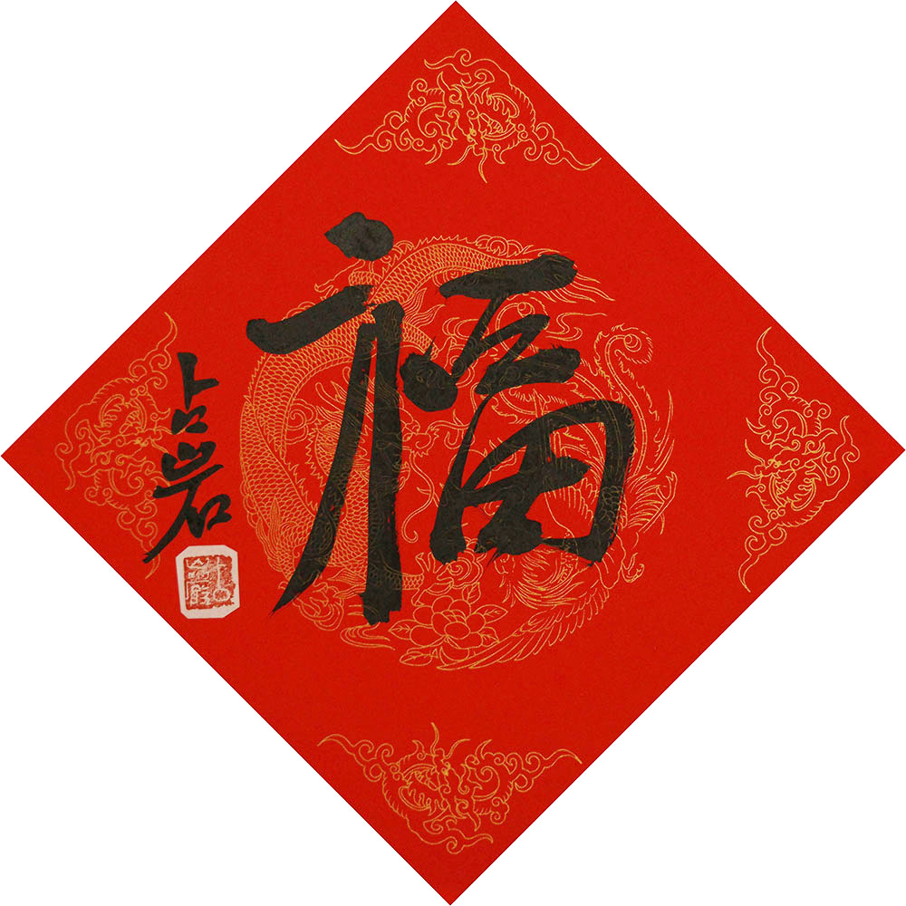 https://img.art138.com/ypwj/admin/2020/01/07/3jlBYhvvajvsWl0mACvFw69sNTE3.jpg