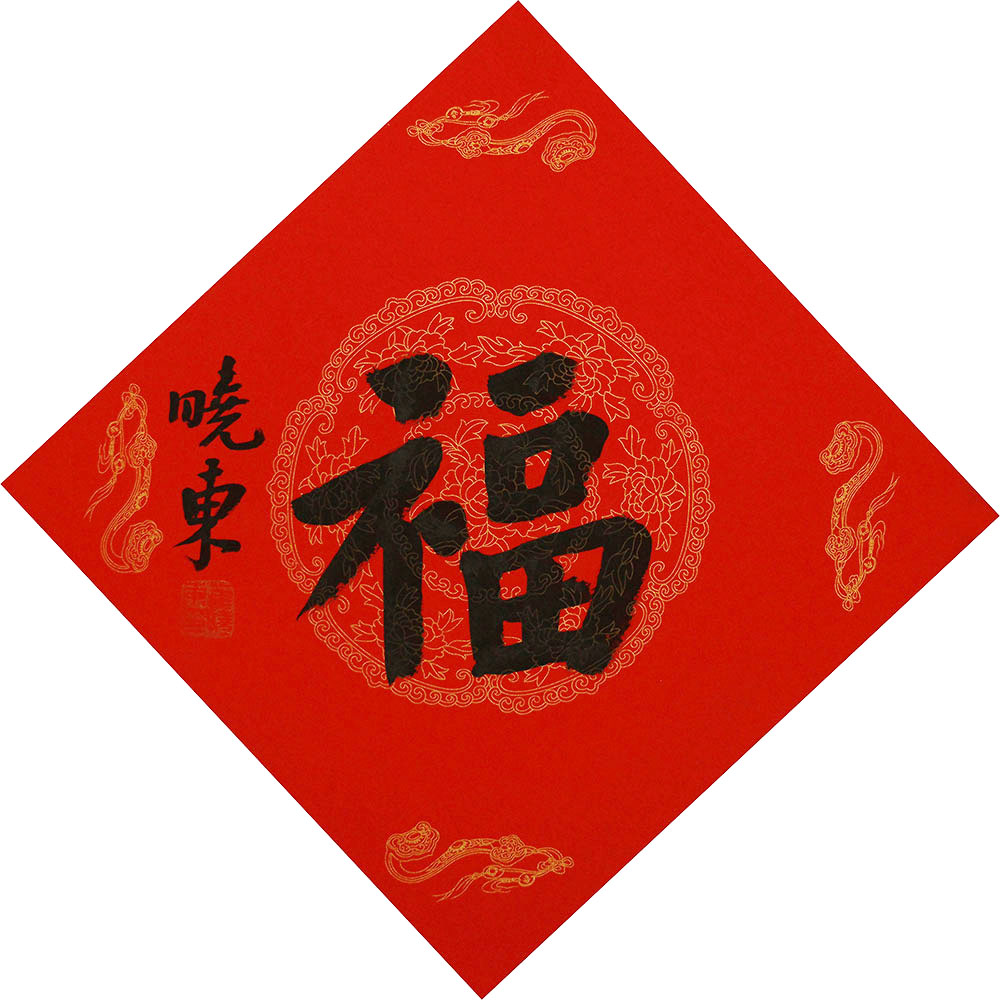 https://img.art138.com/ypwj/admin/2020/01/07/4zwHHA90R6wUdwPqVT8hJDo1Mjll.jpg