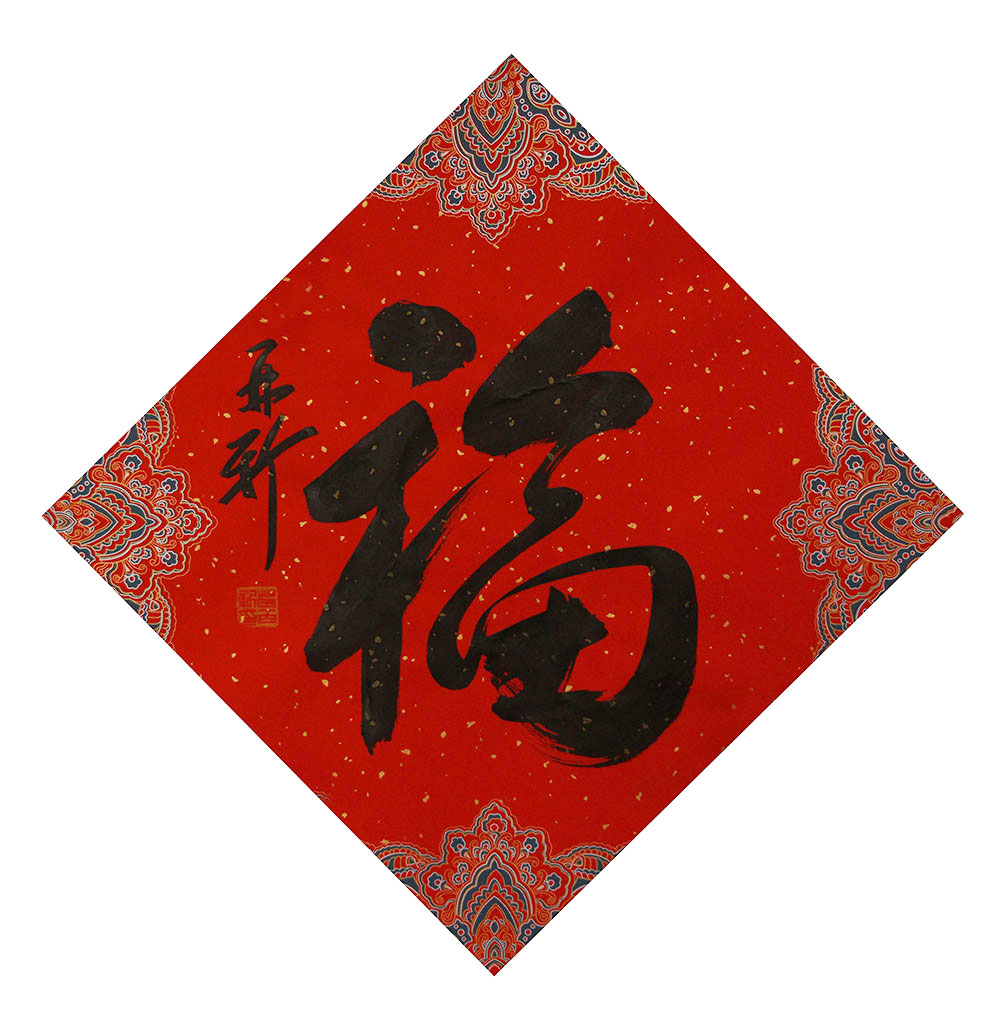 https://img.art138.com/ypwj/admin/2020/01/07/xS59vkQfOMr0iGbIWMCRdtAdMDcz.jpg