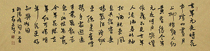 实力书法家 王冠霖 书法 书法