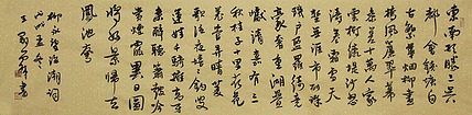 实力书法家 王冠霖 书法 书法