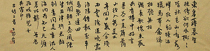 实力书法家 王冠霖 书法 书法