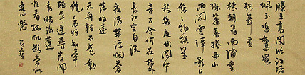实力书法家 王冠霖 书法 书法