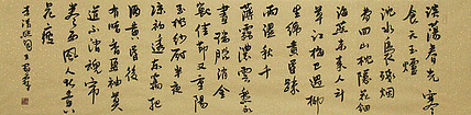 实力书法家 王冠霖 书法 书法