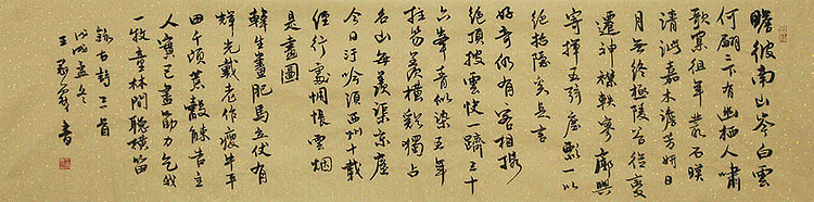 实力书法家 王冠霖 书法 书法
