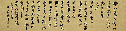 实力书法家 王冠霖 书法 书法