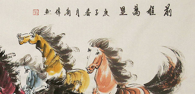 当代画家 刘伟 花鸟 国画