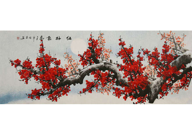 当代画家 田成喜 花鸟 国画