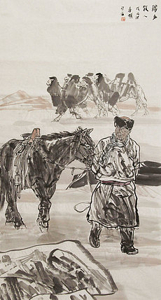六尺精品  赤峰美协副主席 中国美协会员 付向宏 人物 国画