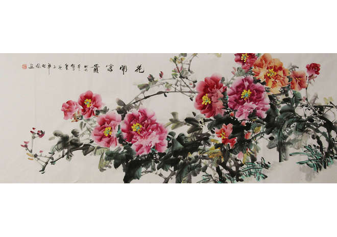 当代花鸟画家 朱秋凤 花鸟 国画