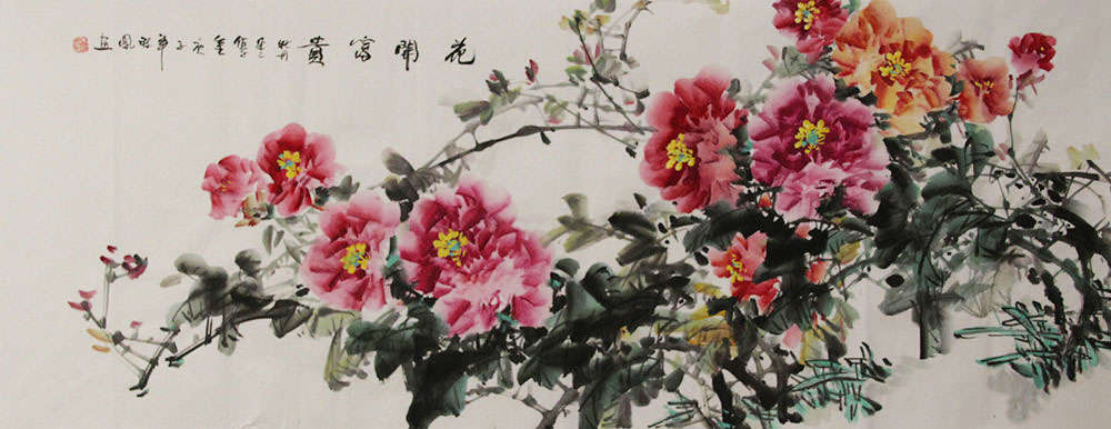 当代花鸟画家 朱秋凤 花鸟 国画