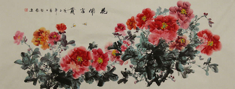 当代花鸟画家 朱秋凤 花鸟 国画
