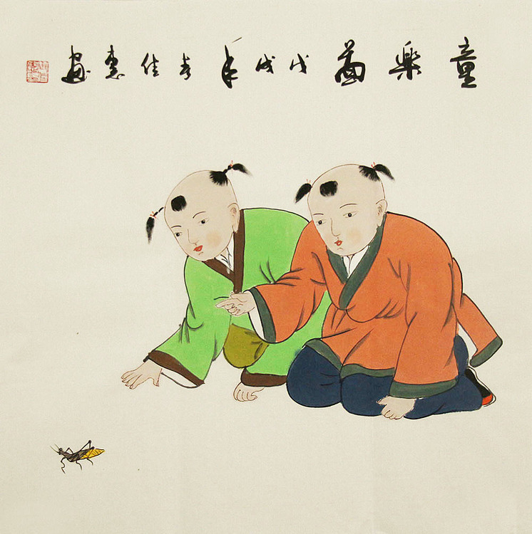 周佳惠 童子 国画