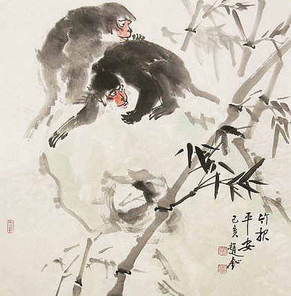 中国美术家协会会员 赵钲 花鸟 国画