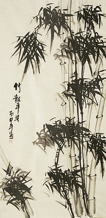 当代画家 王馨惠  竹报平安