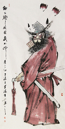 中国美术家协会会员 刘德生 人物 国画