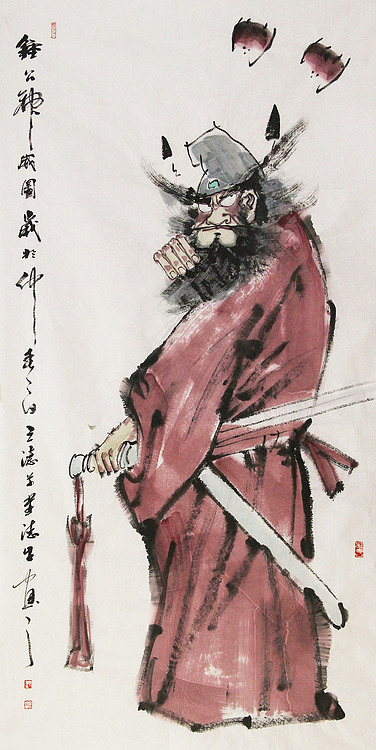 中国美术家协会会员 刘德生 人物 国画