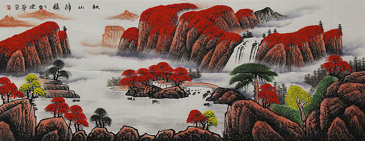 职业画家 建华花鸟 国画